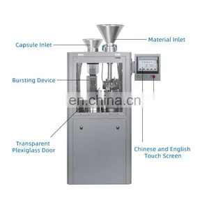 Fully Automatic Ceramide Capsule Filling Machine thumbnail-2