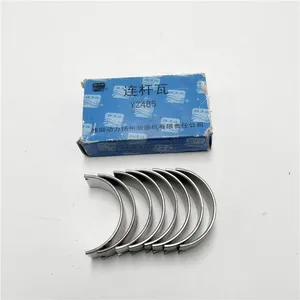 Factory Wholesale High Quality Engine Parts For YUEJIN thumbnail-2
