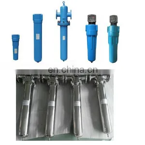 Factory Price 1.5Nm3/min Precision Air Filter for Air Compressor Parts thumbnail-4