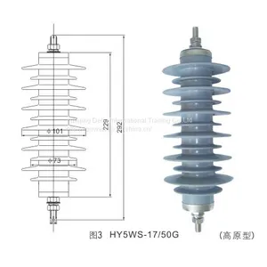 6Kv Oxide Surge Arresters thumbnail-3