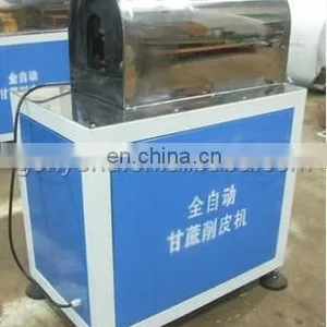 Sugarcane Peeling Machine With High Quality thumbnail-5
