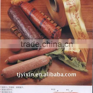 Sausage Casing Film thumbnail-1