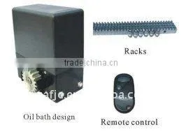 OKM Sliding Gate Operator thumbnail-1