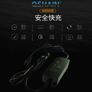 Waterproof Power Supply thumbnail-1