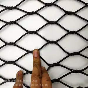 Custom Cable Mesh 304 316 Stainless Steel Building Roof Balcony Stairs Bridge Construction Safety Rope Wire Mesh thumbnail-2