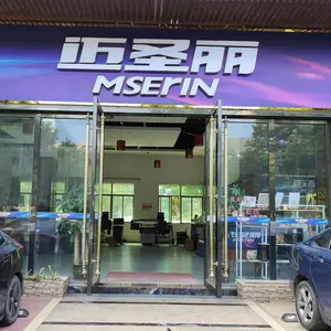 Guangzhou Maishengli Technology Co. , Ltd. company overview - view 1 thumbnail