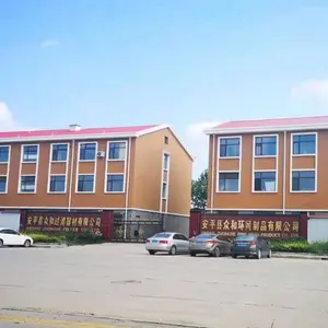 Anping County Guolai Wire Mesh Products Co., Ltd. company overview - view 1 thumbnail