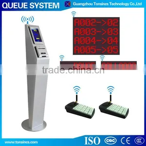 New 7" Stand Small Banking Wireless Queue Management System thumbnail-1