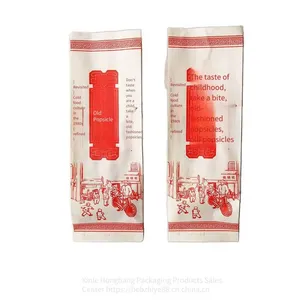 Paper Packaging Bags for Old Ice Pops, Ice Pop Sticks, Paper Bags for Red Bean and Mung Bean Ice Creams, Ice Cream Paper Bag Packaging thumbnail-3