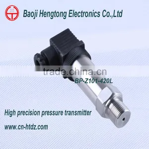 0.1% FS High Accuracy Pressure Transmitter thumbnail-1