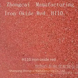 Supply of Export-grade Standard First-class H110 Iron Oxide Red Produced in Hunan thumbnail-2