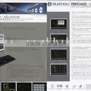 Footwear Patterning & Grading Software/System thumbnail-1