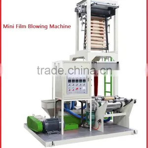 Mini Plastic Film Blown Machine thumbnail-1