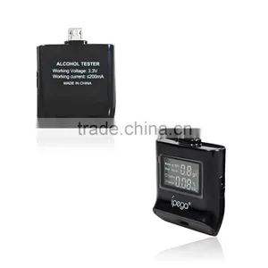2015 Wholesale Breath Alcohol Tester Vending Machine, Alcohol Rehab Centres, Best uk Breathalyzer thumbnail-5