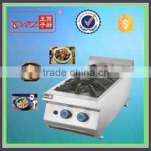 Two Burners Gas Cooking Range thumbnail-1