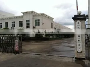 Ningbo Beilun Hailin Tents Co., Ltd. company overview - view 1 thumbnail