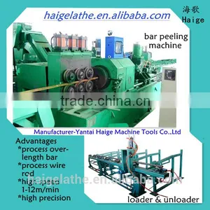 Bar Peeling and Feeding High Efficiency thumbnail-2