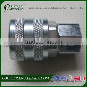 Pneumatic ARO Type Steel Air Fitting For Air Tool thumbnail-1