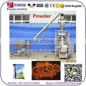 Fully Automatic Packaging Machine for Cocoa Powder, Coffee Powder Packing Machine Supplier's Choice thumbnail-1