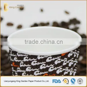 Your Design Printed Ripple Wall Paper Hot Cups With Lids thumbnail-5