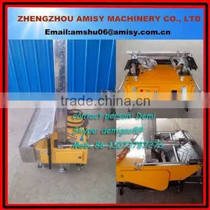 Painting Machine for Wall thumbnail-1