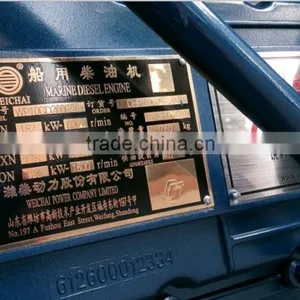 WeiChai Power WP10CD200E201 With Marathon MP-H-150-4 thumbnail-6