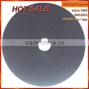 Steel Cutting Disc With Threaded Nut thumbnail-2