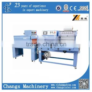 FQL450LA AUTOMATIC SEALER AND SHRINK TUNNEL thumbnail-1