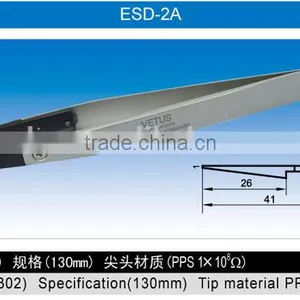 Electronic Removeable Head Tweezer thumbnail-1