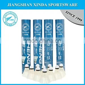 Duck Feather Shuttlecock Aeroplane Training Badminton thumbnail-6