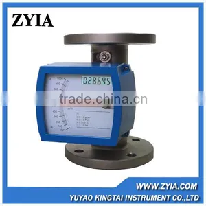 Milk Digital Display Metal Tube Nitrogen Gas Flow Meter thumbnail-1