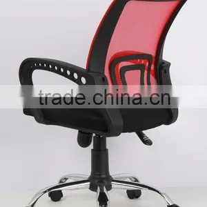 Hot Selling Types of Office Chair FG T thumbnail-1