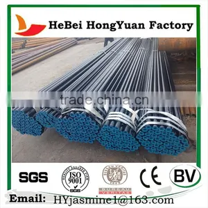 Q235 Straight Seam Steel Pipe Structural Weight Chart thumbnail-1