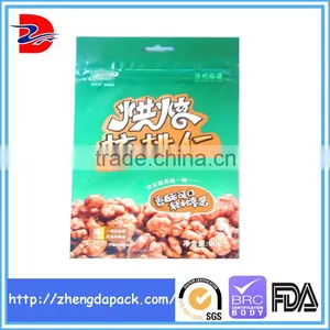 Walnut Packing Aluminum Lamination Pouch thumbnail-1