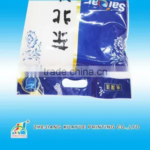 Hot Sale Factory Price 1kg Rice Bag, Rice 1kg Bag thumbnail-5