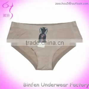 Laser Cut Seamless Bamboo Fabric Sexy Short Panty thumbnail-1