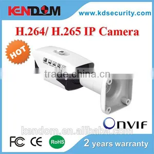 Kendom KD-IW6048MF-IP30 Modern ONVIF 2.0 Security H.264 IR Waterproof Bullet Camera Outdoor by Professional Manufacturer thumbnail-2