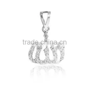 ALLAH Pendant in Sterling Silver thumbnail-1