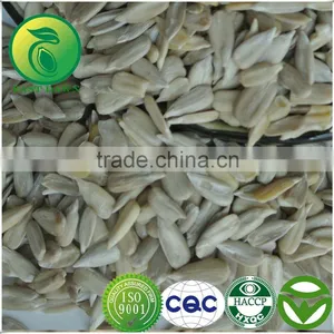Hulled Sunflower Kernel Bakery Grade With High Quality thumbnail-3