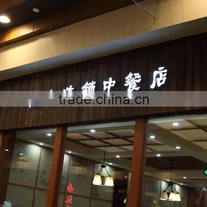Outdoor Waterproof Shop Front Store Name Sign LED Advertising Sign Design thumbnail-3