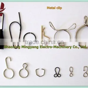Metal Iron Window Curtain Rings Clips thumbnail-1