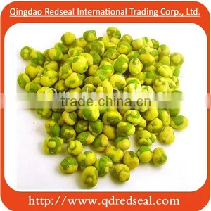 Yellow Wasabi Coated Green Peas thumbnail-1