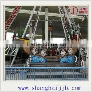 2015 Amusement Equipment Pirate Ship/amusement Park Pirate Ship thumbnail-4