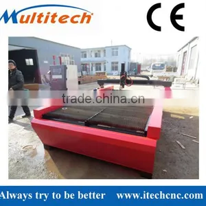 Jinan Low Price Plasma Cutting Machine for Metal thumbnail-1