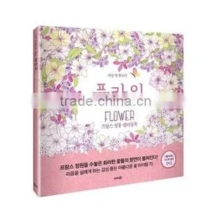 2015 Wholesale New Arrive Hand-painted Secret Garden Series Flower Coloring Books for Adult thumbnail-2