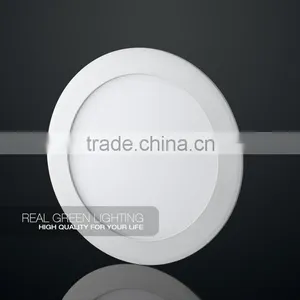 Wholesale Price 12W Round LED Panel Lighting thumbnail-1