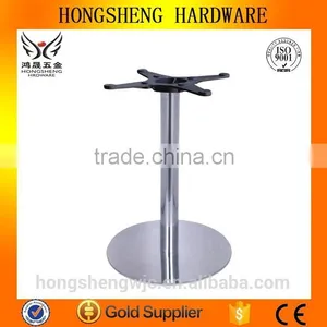 Hot Sale 201# and 304#Stainless Steel Oval Table Base HS-A065 thumbnail-1