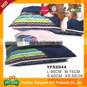 2016 New Pet Products Luxury Ped Dog Beds thumbnail-1