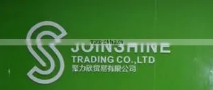 Foshan Joinshine Trade Co., Ltd. company overview - view 1 thumbnail