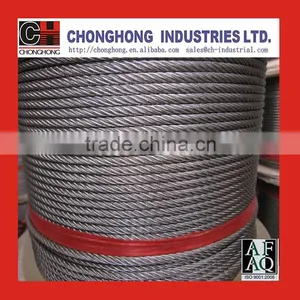 2015 New Product Promotional Price Suitable for Marine Hardware 304 Stainless Steel Wire Rope thumbnail-1